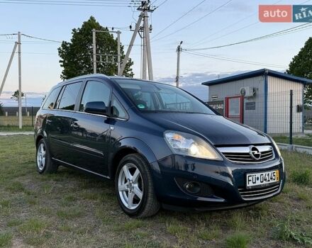 Синий Опель Зафира, объемом двигателя 1.8 л и пробегом 160 тыс. км за 8200 $, фото 1 на Automoto.ua