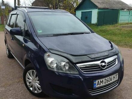 Опель Зафира 2012 в Коростене на Automoto.ua Синий Опель Зафира, объемом двигателя 1.6 л и пробегом 237 тыс. км за 7000 $, фото 1 на Automoto.ua