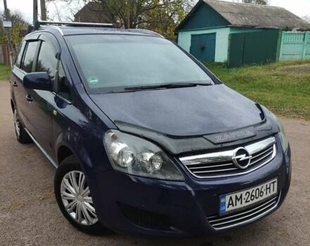 Синий Опель Зафира, объемом двигателя 1.6 л и пробегом 237 тыс. км за 7000 $, фото 1 на Automoto.ua