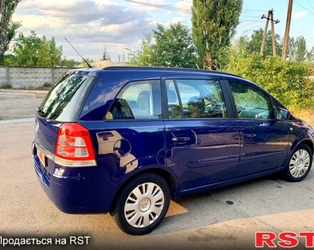 Синій Опель Зафіра, об'ємом двигуна 1.6 л та пробігом 180 тис. км за 7000 $, фото 1 на Automoto.ua