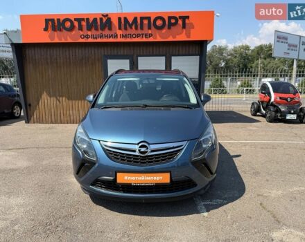 Синий Опель Зафира, объемом двигателя 1.96 л и пробегом 189 тыс. км за 10300 $, фото 1 на Automoto.ua
