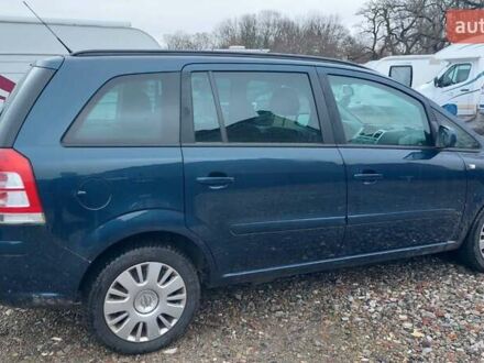 Синий Опель Зафира, объемом двигателя 1.6 л и пробегом 208 тыс. км за 6499 $, фото 1 на Automoto.ua