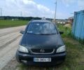 Зеленый Опель Зафира, объемом двигателя 2 л и пробегом 305 тыс. км за 3500 $, фото 1 на Automoto.ua