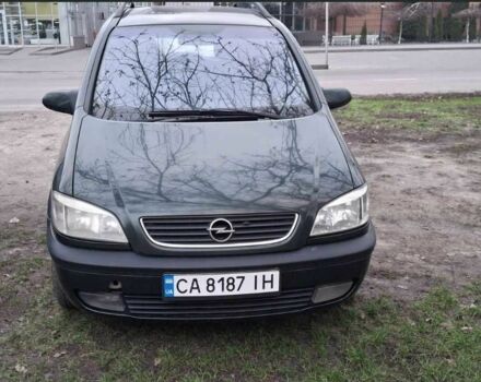 Зеленый Опель Зафира, объемом двигателя 2 л и пробегом 277 тыс. км за 2500 $, фото 1 на Automoto.ua