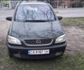Зеленый Опель Зафира, объемом двигателя 2 л и пробегом 277 тыс. км за 2500 $, фото 1 на Automoto.ua