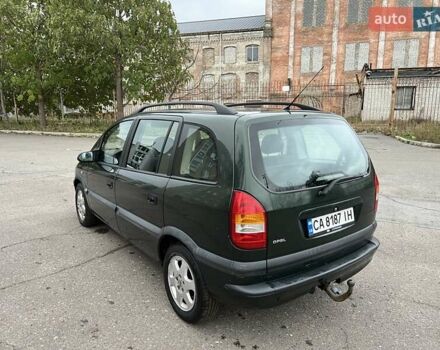 Зеленый Опель Зафира, объемом двигателя 2 л и пробегом 397 тыс. км за 3300 $, фото 9 на Automoto.ua