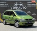 Зелений Опель Зафіра, об'ємом двигуна 1.8 л та пробігом 292 тис. км за 3300 $, фото 1 на Automoto.ua