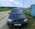 Зеленый Опель Зафира, объемом двигателя 2 л и пробегом 305 тыс. км за 3200 $, фото 1 на Automoto.ua