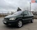 Зеленый Опель Зафира, объемом двигателя 2 л и пробегом 397 тыс. км за 3300 $, фото 29 на Automoto.ua