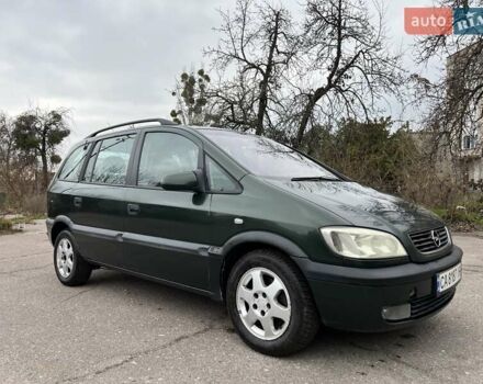 Зеленый Опель Зафира, объемом двигателя 2 л и пробегом 397 тыс. км за 3300 $, фото 38 на Automoto.ua