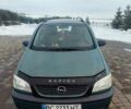 Зеленый Опель Зафира, объемом двигателя 1.6 л и пробегом 264 тыс. км за 3500 $, фото 1 на Automoto.ua