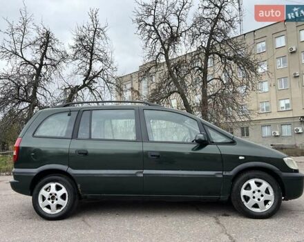 Зеленый Опель Зафира, объемом двигателя 2 л и пробегом 397 тыс. км за 3300 $, фото 1 на Automoto.ua