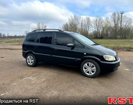 Зелений Опель Зафіра, об'ємом двигуна 20 л та пробігом 183 тис. км за 3200 $, фото 7 на Automoto.ua