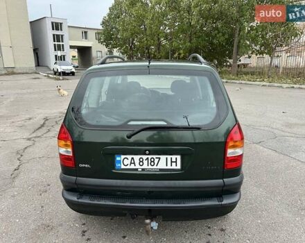 Зеленый Опель Зафира, объемом двигателя 2 л и пробегом 397 тыс. км за 3300 $, фото 33 на Automoto.ua