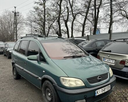 Зеленый Опель Зафира, объемом двигателя 2 л и пробегом 380 тыс. км за 2600 $, фото 1 на Automoto.ua