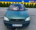 Зеленый Опель Зафира, объемом двигателя 2 л и пробегом 360 тыс. км за 3100 $, фото 1 на Automoto.ua