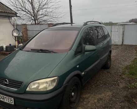 Зеленый Опель Зафира, объемом двигателя 2 л и пробегом 250 тыс. км за 2400 $, фото 4 на Automoto.ua