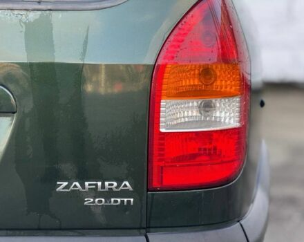 Зеленый Опель Зафира, объемом двигателя 2 л и пробегом 345 тыс. км за 3500 $, фото 7 на Automoto.ua