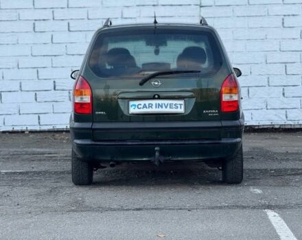 Зеленый Опель Зафира, объемом двигателя 2 л и пробегом 345 тыс. км за 3500 $, фото 5 на Automoto.ua