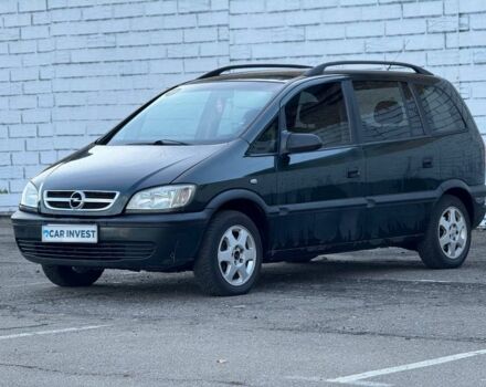 Зеленый Опель Зафира, объемом двигателя 2 л и пробегом 345 тыс. км за 3500 $, фото 2 на Automoto.ua