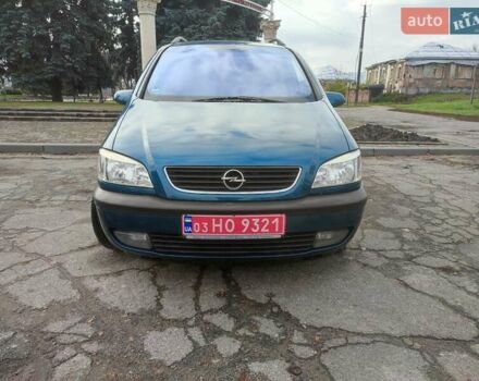 Зеленый Опель Зафира, объемом двигателя 1.8 л и пробегом 207 тыс. км за 5400 $, фото 10 на Automoto.ua