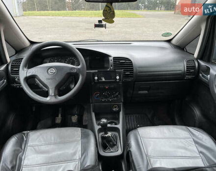 Зеленый Опель Зафира, объемом двигателя 2 л и пробегом 380 тыс. км за 2750 $, фото 4 на Automoto.ua
