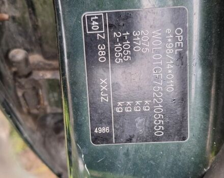 Зелений Опель Зафіра, об'ємом двигуна 2 л та пробігом 365 тис. км за 2650 $, фото 5 на Automoto.ua