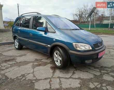 Зеленый Опель Зафира, объемом двигателя 1.8 л и пробегом 207 тыс. км за 5400 $, фото 9 на Automoto.ua