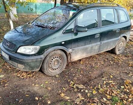 Зеленый Опель Зафира, объемом двигателя 2 л и пробегом 352 тыс. км за 1400 $, фото 7 на Automoto.ua
