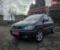 Зеленый Опель Зафира, объемом двигателя 1.8 л и пробегом 207 тыс. км за 5400 $, фото 1 на Automoto.ua