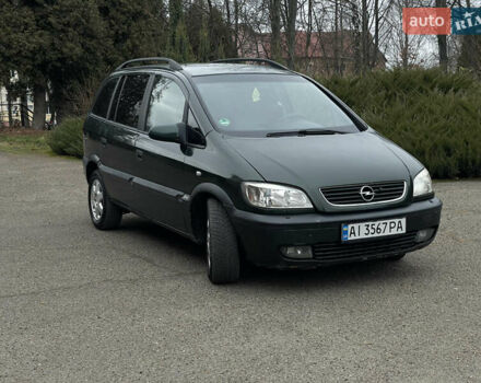 Зеленый Опель Зафира, объемом двигателя 2 л и пробегом 380 тыс. км за 2750 $, фото 1 на Automoto.ua