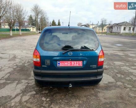 Зеленый Опель Зафира, объемом двигателя 1.8 л и пробегом 207 тыс. км за 5400 $, фото 5 на Automoto.ua