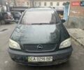 Зеленый Опель Зафира, объемом двигателя 1.8 л и пробегом 292 тыс. км за 2799 $, фото 1 на Automoto.ua