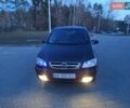 Зеленый Опель Зафира, объемом двигателя 1.8 л и пробегом 400 тыс. км за 4300 $, фото 1 на Automoto.ua