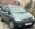 Зеленый Опель Зафира, объемом двигателя 2.2 л и пробегом 3 тыс. км за 2494 $, фото 1 на Automoto.ua