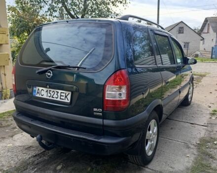 Зеленый Опель Зафира, объемом двигателя 2 л и пробегом 304 тыс. км за 3850 $, фото 2 на Automoto.ua