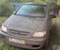 Зеленый Опель Зафира, объемом двигателя 0 л и пробегом 270 тыс. км за 1003 $, фото 1 на Automoto.ua