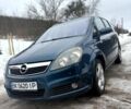 Зеленый Опель Зафира, объемом двигателя 2.2 л и пробегом 310 тыс. км за 4999 $, фото 1 на Automoto.ua