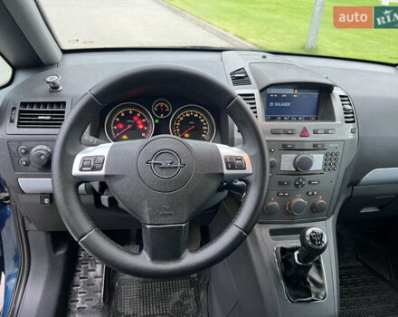 Зеленый Опель Зафира, объемом двигателя 1.6 л и пробегом 323 тыс. км за 5350 $, фото 35 на Automoto.ua