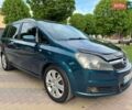 Зеленый Опель Зафира, объемом двигателя 1.8 л и пробегом 270 тыс. км за 4500 $, фото 1 на Automoto.ua