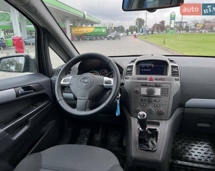 Зеленый Опель Зафира, объемом двигателя 1.6 л и пробегом 323 тыс. км за 5350 $, фото 34 на Automoto.ua