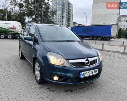 Зеленый Опель Зафира, объемом двигателя 1.6 л и пробегом 323 тыс. км за 5350 $, фото 1 на Automoto.ua