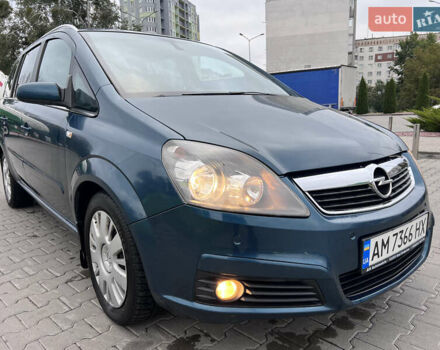 Зеленый Опель Зафира, объемом двигателя 1.6 л и пробегом 323 тыс. км за 5350 $, фото 6 на Automoto.ua