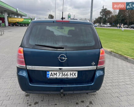 Зеленый Опель Зафира, объемом двигателя 1.6 л и пробегом 323 тыс. км за 5350 $, фото 16 на Automoto.ua