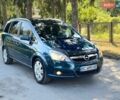 Зеленый Опель Зафира, объемом двигателя 1.8 л и пробегом 270 тыс. км за 4500 $, фото 1 на Automoto.ua