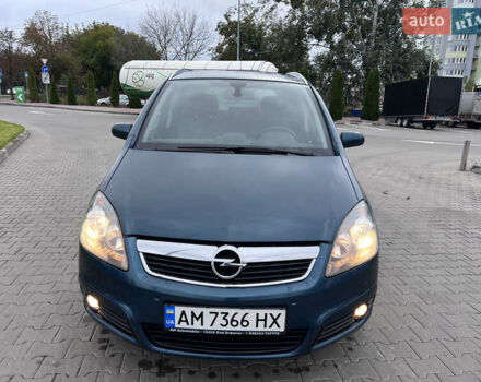 Зеленый Опель Зафира, объемом двигателя 1.6 л и пробегом 323 тыс. км за 5350 $, фото 2 на Automoto.ua