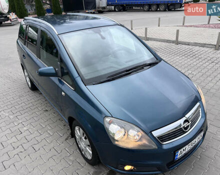 Зеленый Опель Зафира, объемом двигателя 1.6 л и пробегом 323 тыс. км за 5350 $, фото 7 на Automoto.ua