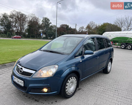 Зеленый Опель Зафира, объемом двигателя 1.6 л и пробегом 323 тыс. км за 5350 $, фото 11 на Automoto.ua