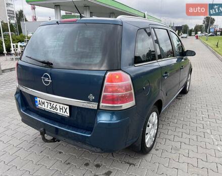 Зеленый Опель Зафира, объемом двигателя 1.6 л и пробегом 323 тыс. км за 5350 $, фото 17 на Automoto.ua
