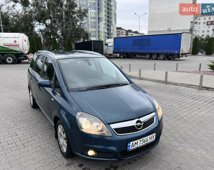 Зеленый Опель Зафира, объемом двигателя 1.6 л и пробегом 323 тыс. км за 5350 $, фото 4 на Automoto.ua